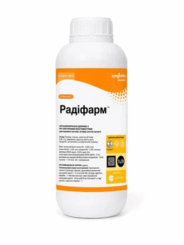 Біостимулятор кореневої системи Радіфарм (Radifarm) Valagro Італія 1 л