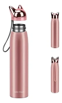 Термос Yes Pink Cat, 320 мл