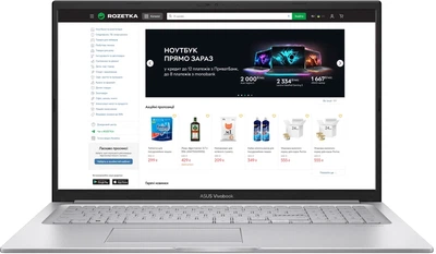 Бізнес ноутбук ASUS Vivobook 17 Core i3-1315U/12GB/256GB/17.3"/Intel UHD - Уценка