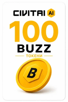 CIVITAI BUZZ 100 | Желтые токены CivitAI red