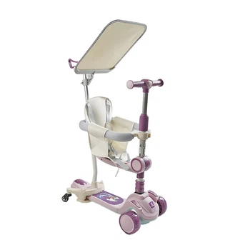 Детский трехколесный самокат Skyper FJ-33822 5 в 1 с сиденьем, козырьком и ручкой управления, Сиренево-розовый
