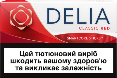 Блок стиков для нагрева табака DELIA Classic Red х 10 пачек (7622100424475_n)