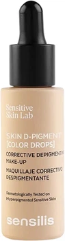 Тональна основа Sensilis Skin D-Pigment Color Drops 05 Peche Rose 30 мл (8428749943501)