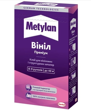 Клей для шпалер Metylan вініл