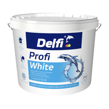 Фарба інтер'єрна акрилова для стін та стель Delfi Profi White 1,4 кг