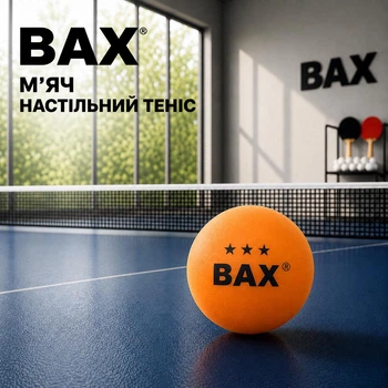М'яч для настільного тенісу BAX 3* ORANGE