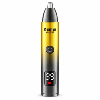 Тример для носа та вух 5 Вт від USB KM-255 Жовтий