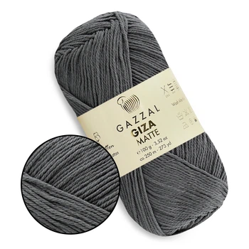 Gazzal Giza Matte, Темно-серый №5555 - 100 г/250 м, 100% египетский хлопок, турецкая летняя пряжа для вязания спицами и крючком, Газал Гиза Мате