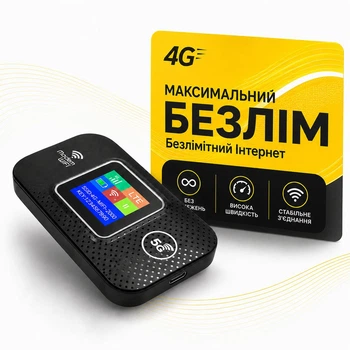 Мобильный интернет-роутер MF688 (4G LTE, Wi-Fi, дисплей, АКБ 3000 мА·ч), Чёрный + Оплаченный 1 месяц безлимитного интернета Lifecell