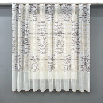 Кухонна тюль-арка VR-Textil № 1790т-1211т льон молочний з коричневим 300х150 см (53-0204)