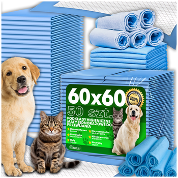 Пелюшки для тварин 60х60см 50шт