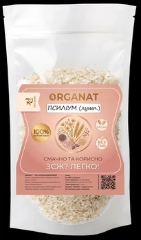 Псилиум (шелуха) 500г Organat