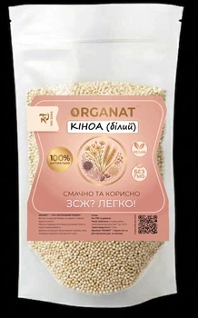Киноа белый 250г Organat