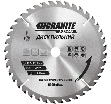 Диск пиляльний GRANITE для дерева з твердосплавними напайками, 230х22.2х40Т, 8000 об./хв. Grey (5-23-040) 4746217