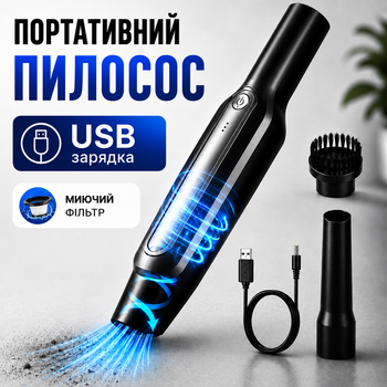 Пилосос автомобільний акумуляторний бездротовий для сухого прибирання салону авто меблів полиць USB заряджання потужність 60 Вт автономна робота до 30 хвилин насадки для щілин і щітка Vacuum Cleaner JB-80 компактний ручний