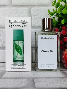 Парфюмированная вода для женщин (версия Elizabeth Arden Green Tea) 60 мл