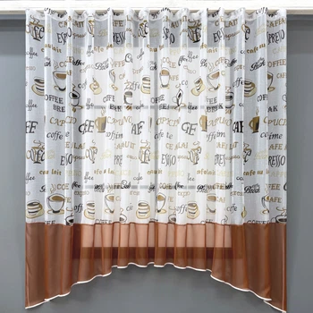 Кухонна тюль-арка VR-Textil № 1792т льон молочний з теракотовим 300х160 см (53-0215)