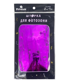 Фотозона 2м х 1м, "Глянцевая фольга" фиолетовая Фиолетовый Pelican (872109)
