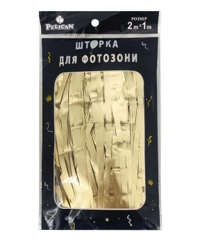 Фотозона 2м х 1м, "Матова фольга" шампань Бежевый Pelican (872134)
