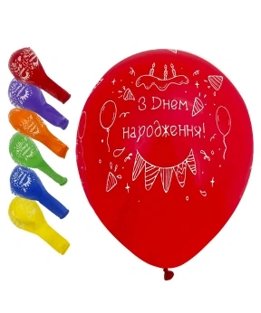 Шарики латексные 12" (30см) "С Днем рождения, гирлянда" Pelican 10шт Разноцветный Pelican (827027)