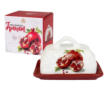 Маслянка Гранат 16*13*10см 700-02-24 S&T