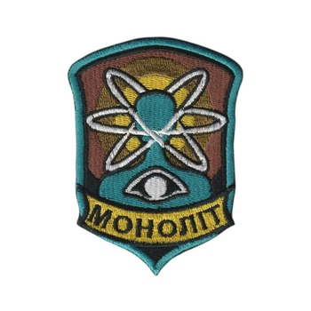 Шеврон патч на липучке группировки "Монолит" Сила в единстве S.T.A.L.K.E.R.., 7,5*10см.