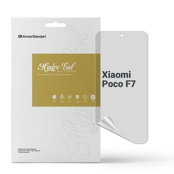 Гидрогелевая пленка ArmorStandart Anti-spy для Xiaomi Poco F7 (ARM80340)