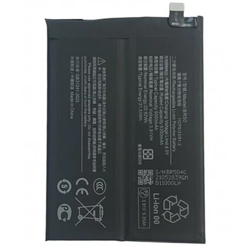 Акумулятор BR50 для Xiaomi Redmi Note 14 4G, 5500 mAh