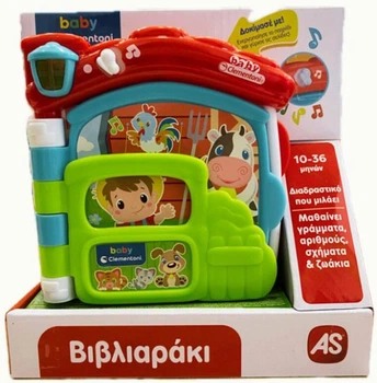 Interaktywna książeczka edukacyjna Clementoni Baby w języku greckim 1000-63723 (8005125637232)