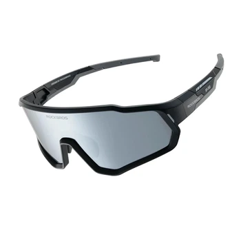 Очки велосипедные Rockbros SP383 Night Hunter поляризованные Black/White (5907769389597)