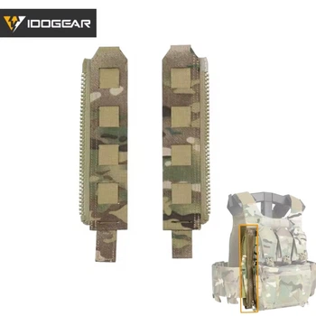 Панель-адаптер IDOGEAR с молнией YKK для штурмовых панелей и гидраторов на MOLLE