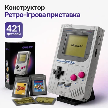 Конструктор Super Mario Game Boy ретро игровая приставка модель для сборки для детей подростков и взрослых коллекционный развивающий набор декор подарок геймеру 421 деталь
