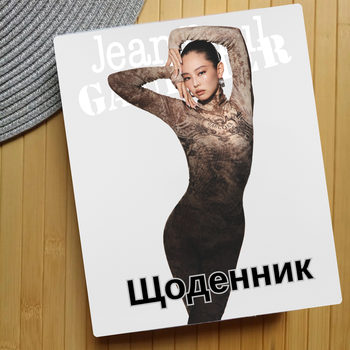 Дневник Black Pink Блэк Пинк Jennie 24657