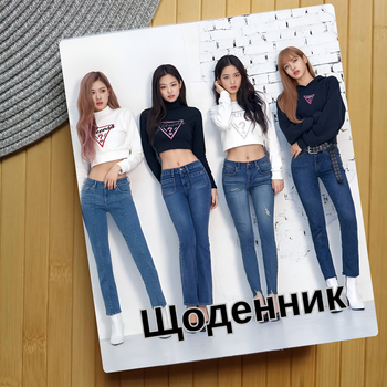 Дневник Black Pink Блэк Пинк 24642