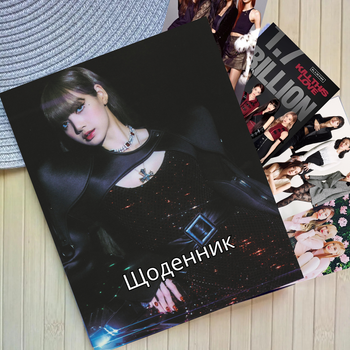 Дневник Black Pink Блэк Пинк Лиса Lisa 23832