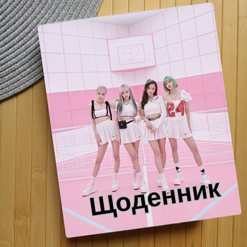 Дневник Black Pink Блэк Пинк 17818