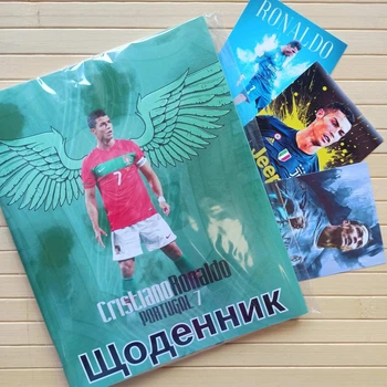 Дневник Криштиану Роналду Cristiano Ronaldo 24051 (24051)