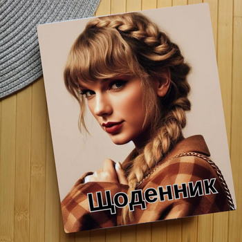 Дневник Тейлор Свифт Taylor Swift (24892)