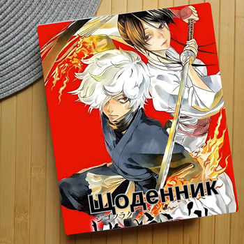 Дневник Адский рай Hell`s paradise (24822)