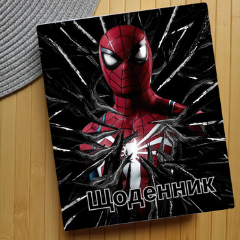 Дневник Человек паук Spider Man (25042)