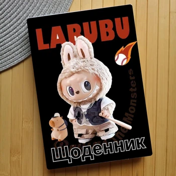 Дневник Лабубу Labubu (23637)