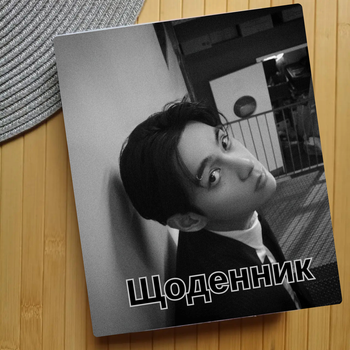Дневник Тахен БТС BTS (24177)