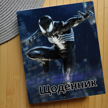 Дневник Человек паук Spider Man (25048)