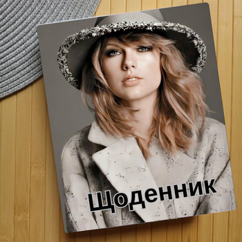 Дневник Тейлор Свифт Taylor Swift (24890)