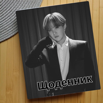 Дневник Шуга Мин Юнги Suga Agust D БТС BTS (24152)