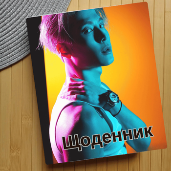Дневник Джексон Ван Jackson Wang GOT7 (28428)