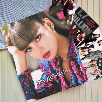Дневник Black Pink Блэк Пинк Лиса Lisa 23833