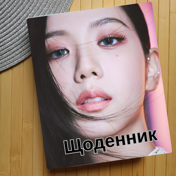 Дневник Black Pink Блэк Пинк Jisoo 24671