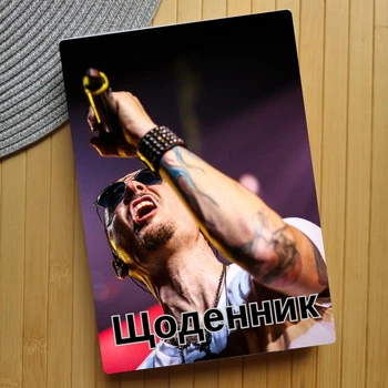 Дневник Линкин Парк Linkin Park (23406)