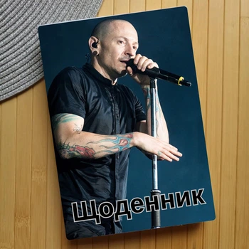 Дневник Линкин Парк Linkin Park (23407)